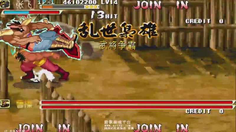 【2025-11-15 18点场】解说小狼：小狼：都是故事