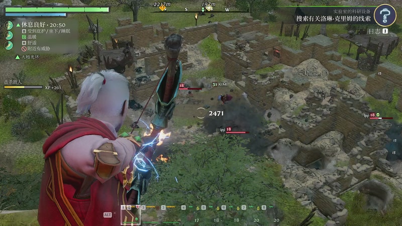 【2025-11-15 16点场】BIU一雷哥：这游戏挺好玩啊！