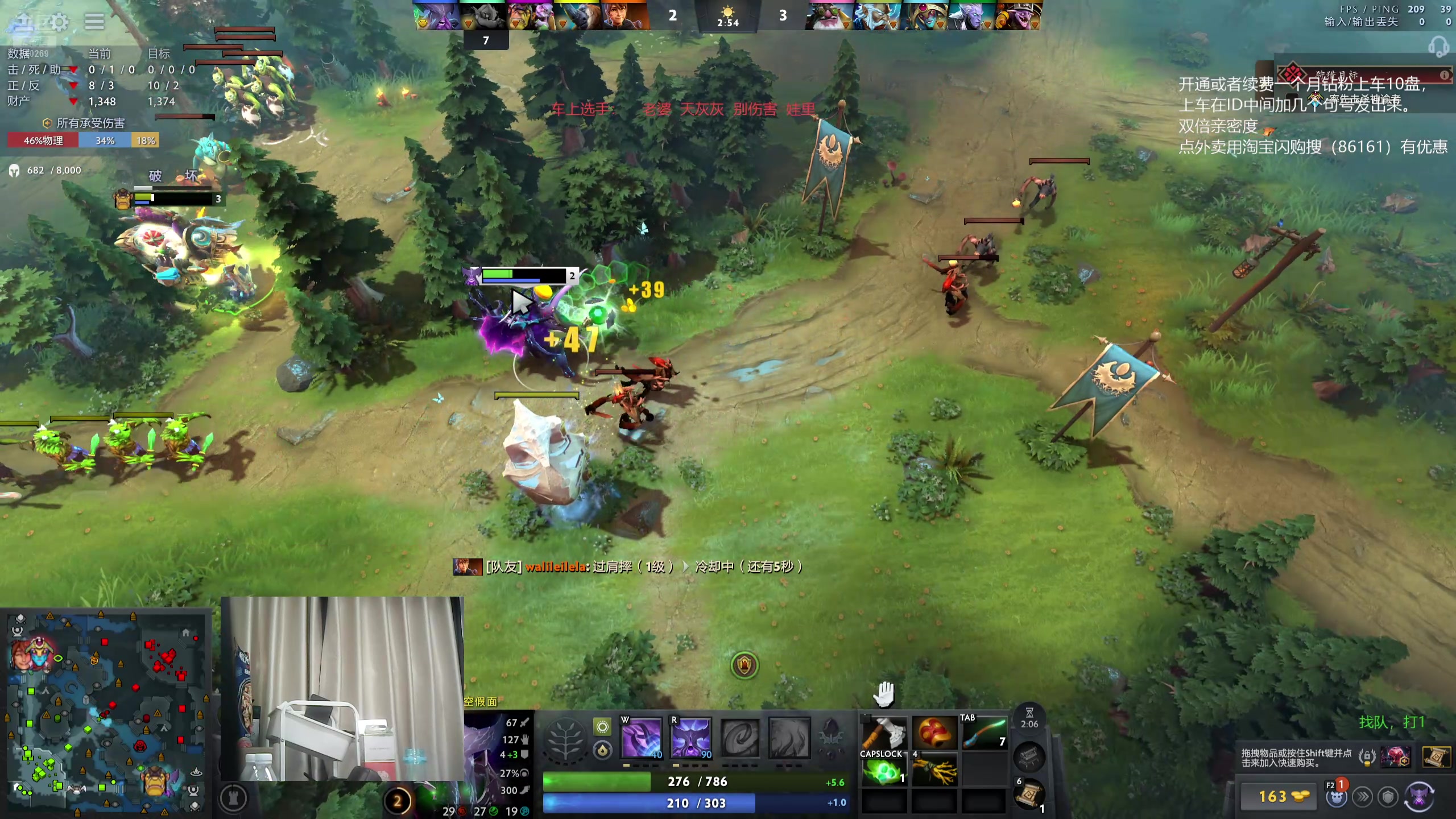 【2025-11-15 18点场】ok林仔：你懂1号位吗？（带水友开黑