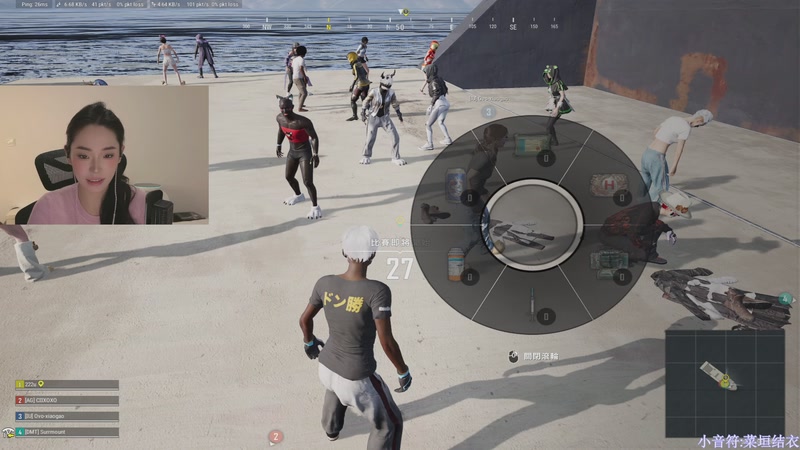 【2025-11-15 19点场】板板OwO：[呆猪]PUBG真好玩