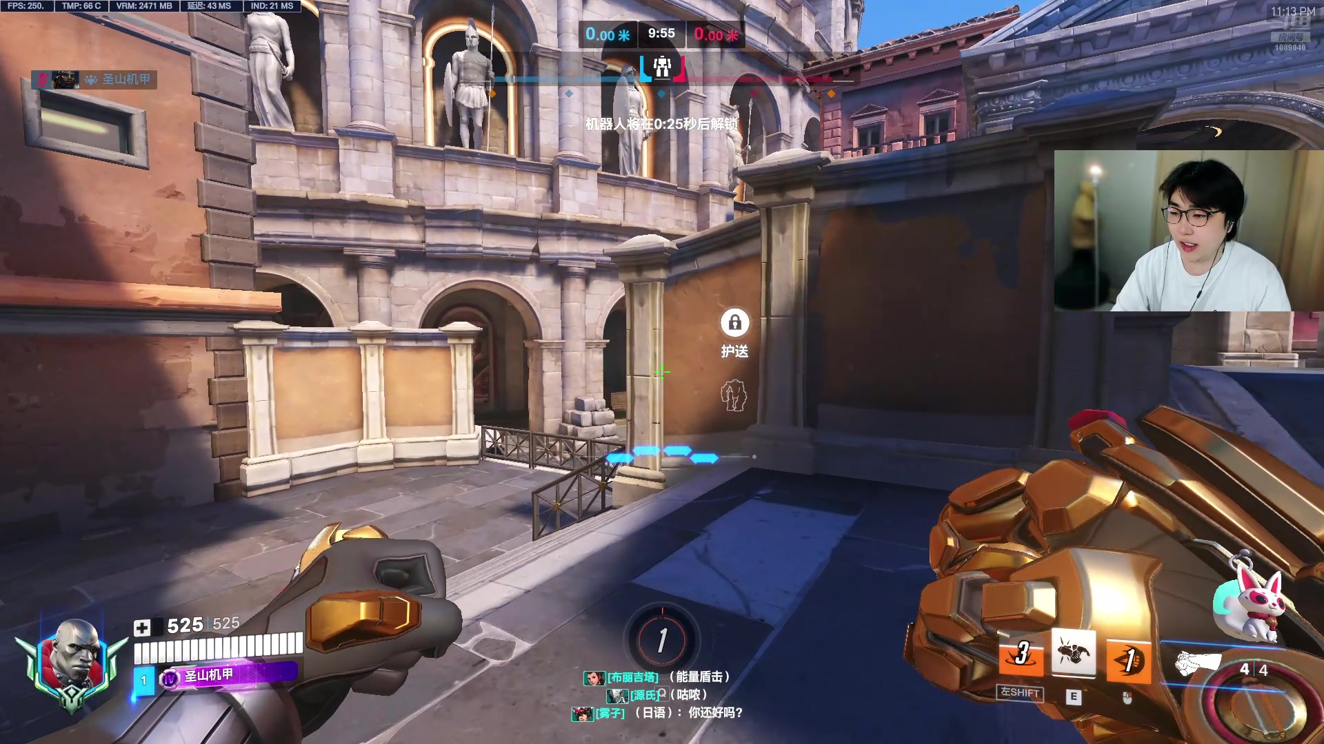 【2025-11-14 22点场】ck小青蛙0305：【ck小青蛙】宗师局，上个英杰