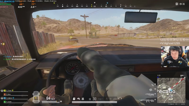 【2025-11-14 21点场】17小鬼丷：【超级狗蛋】RACE  FPP比赛