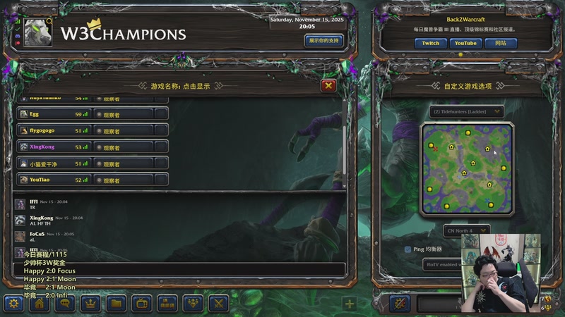 【2025-11-15 20点场】TH000：【直播】古树杯少帅杯~