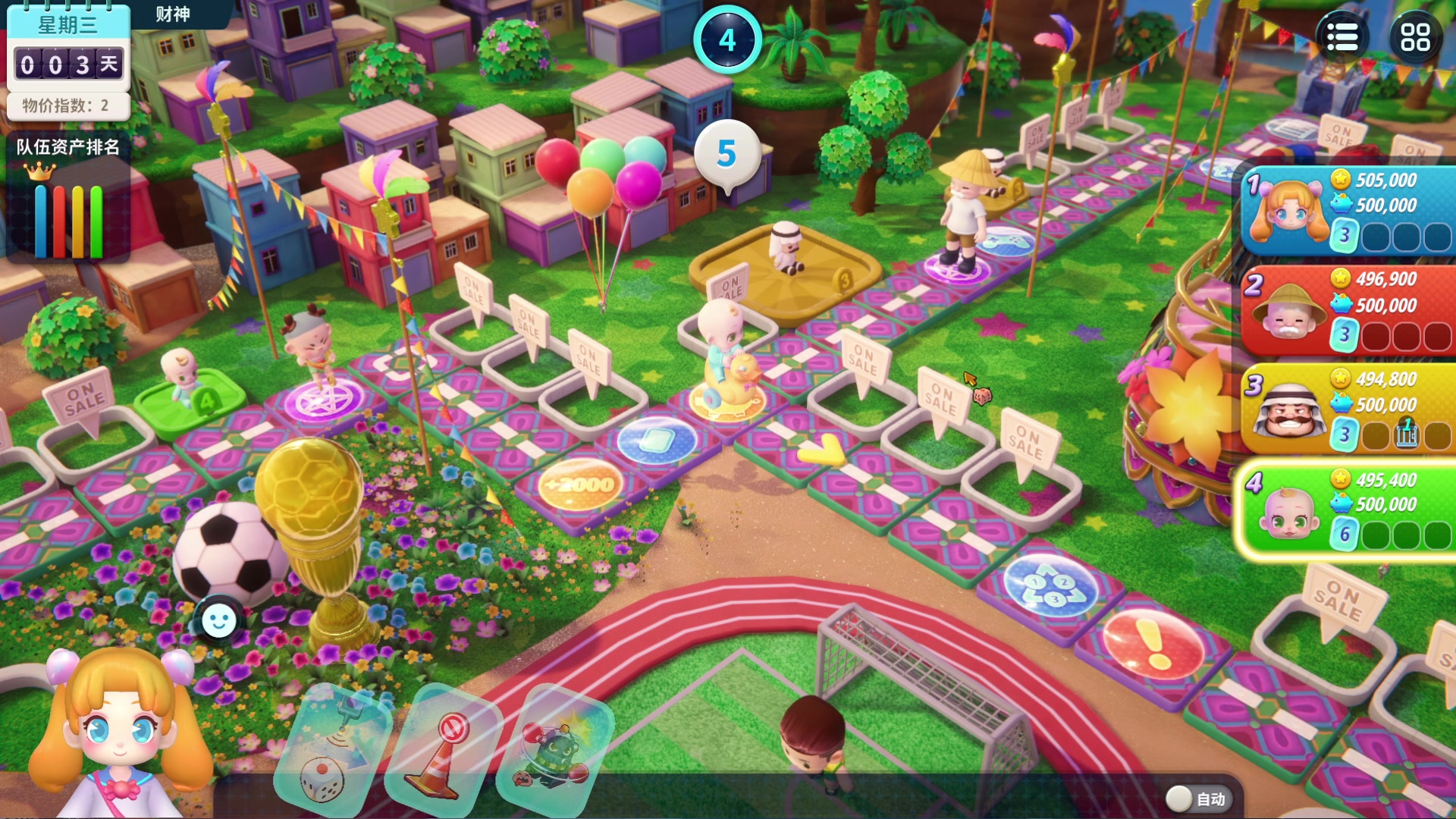 【2025-11-15 完整版】石页的第一根矛s：大乱斗娱乐局~