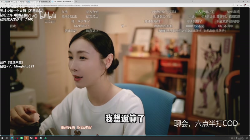 【2025-11-15 19点场】小铭XiaoMing阿：小铭：新赛季 先搞钱！！3倍亲密度！！