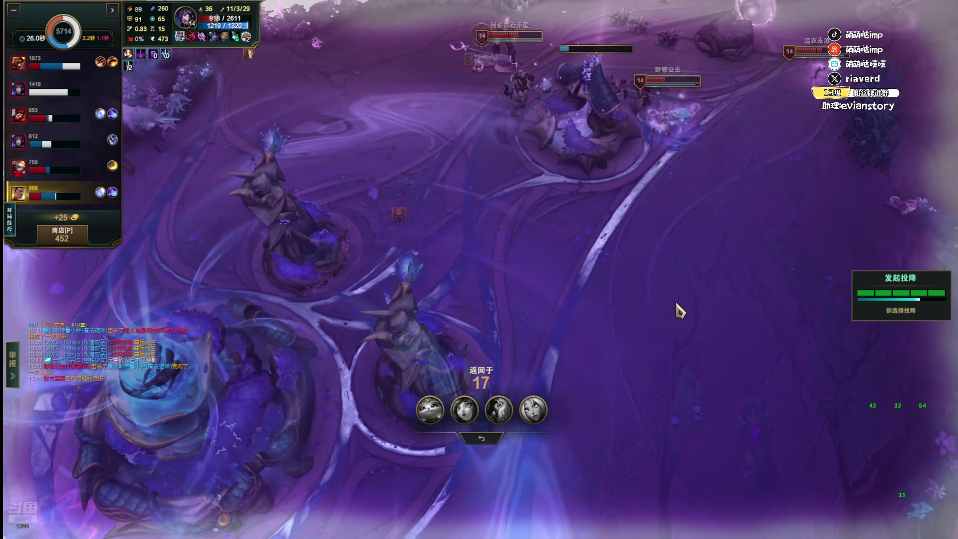 【2025-11-15 20点场】impOUO：斗魂斗魂不打排位