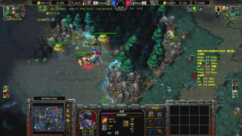 【2025-11-15 21点场】Flygogogogo：（直播)少帅杯，古树杯