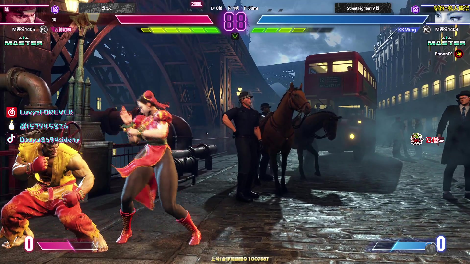 【2025-11-14 06点场】Sideny蛇：【呆猪】健康哥（伪）