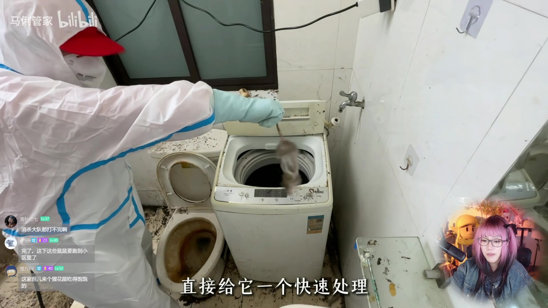 【2025-11-15 18点场】甜心战士：晚上是加班不打游戏捏~