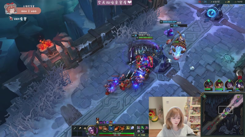 【2025-11-15 00点场】小300TwT：ʕʘ̅͜ʘ̅ʔ鼠来！