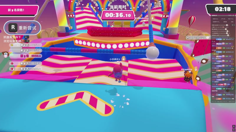 【2025-11-14 22点场】小乐碎片：不会再输了！