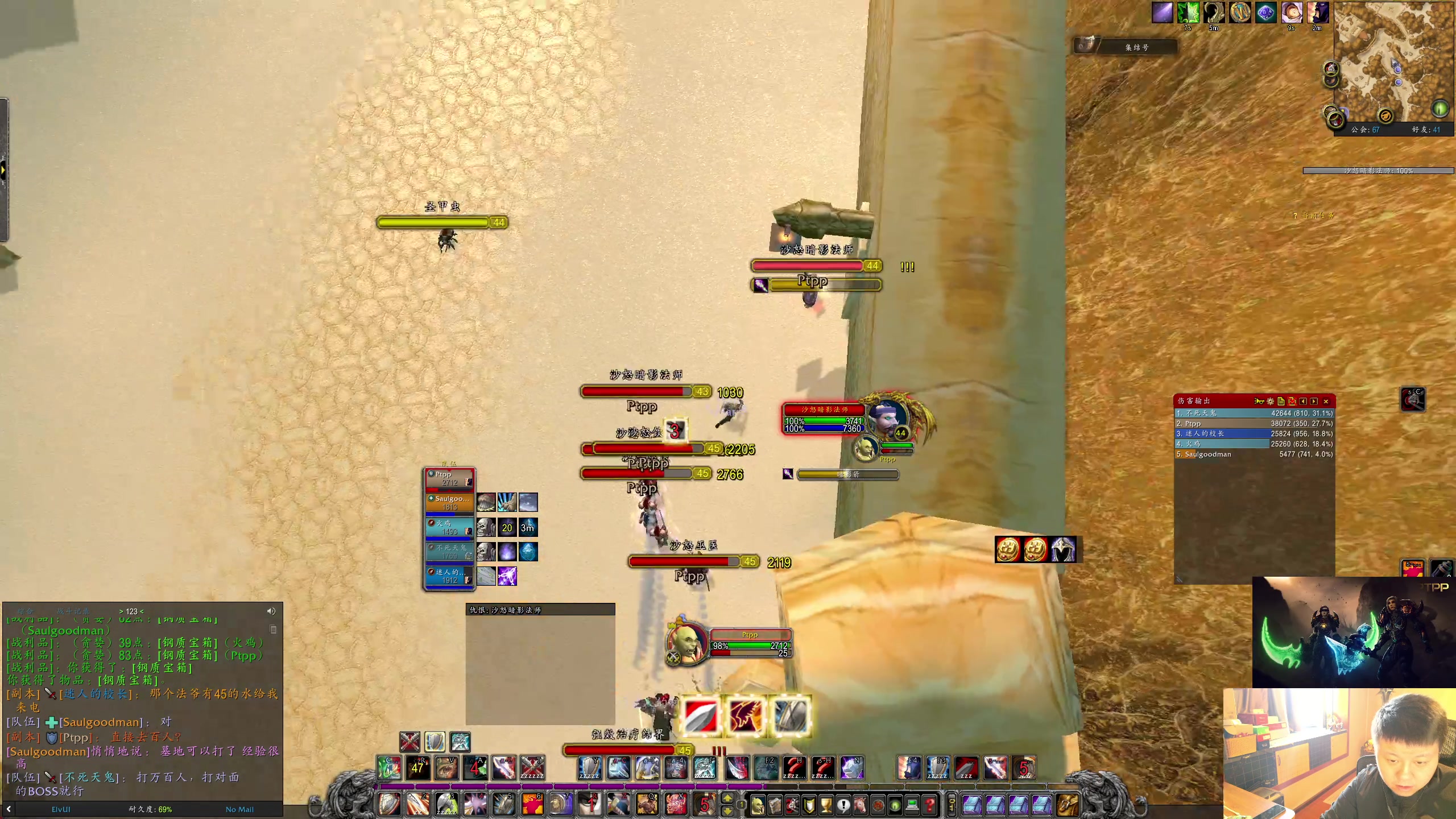 【2025-11-15 10点场】DMC葡萄鹏：睡醒了继续干，时光3 部落！