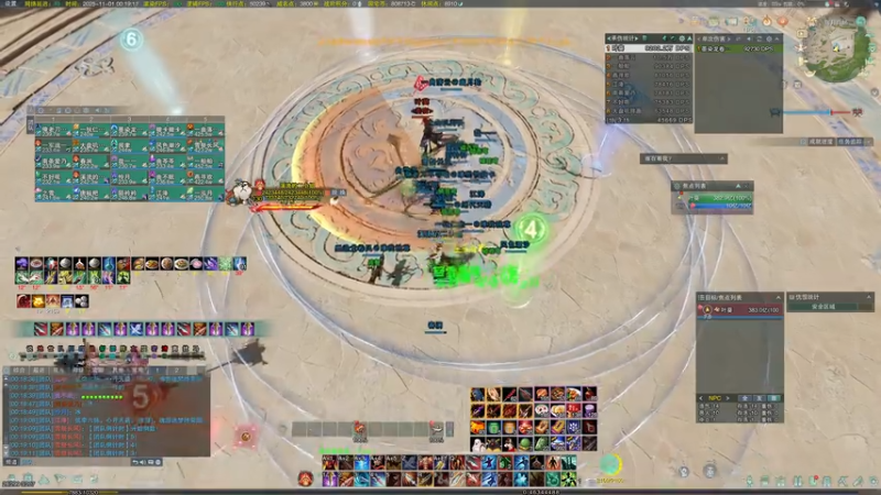 【风波渡】英雄弓月城老四