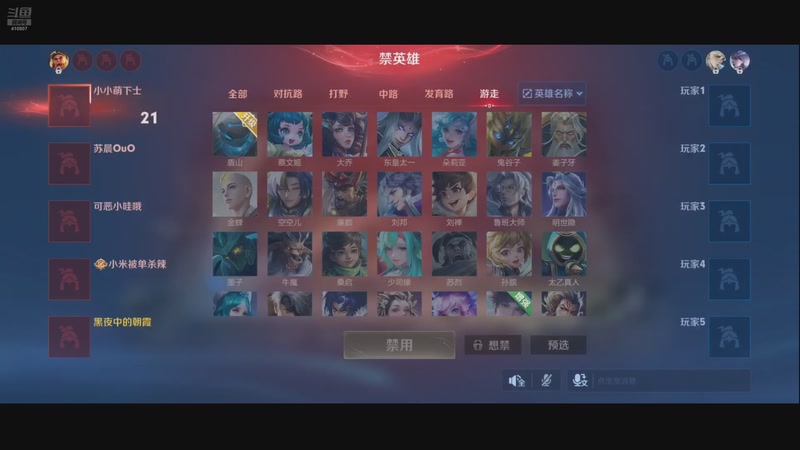 【2025-11-14 22点场】eStarProAlan：Alan：活力满满的周五