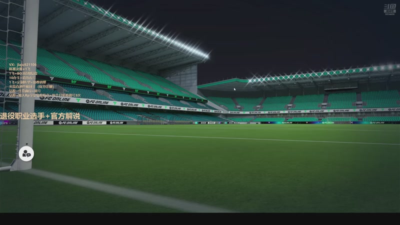 【2025-11-14 23点场】JiaJu就是我啊：反击王在线学习指导