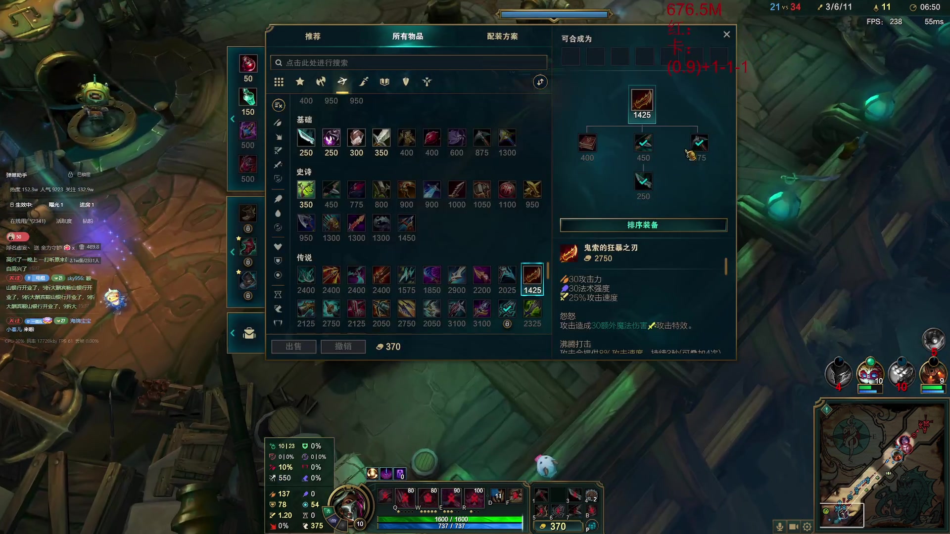 【2025-11-15 15点场】电棍：电棍：开始一一兑现承诺.5点弹丸论破