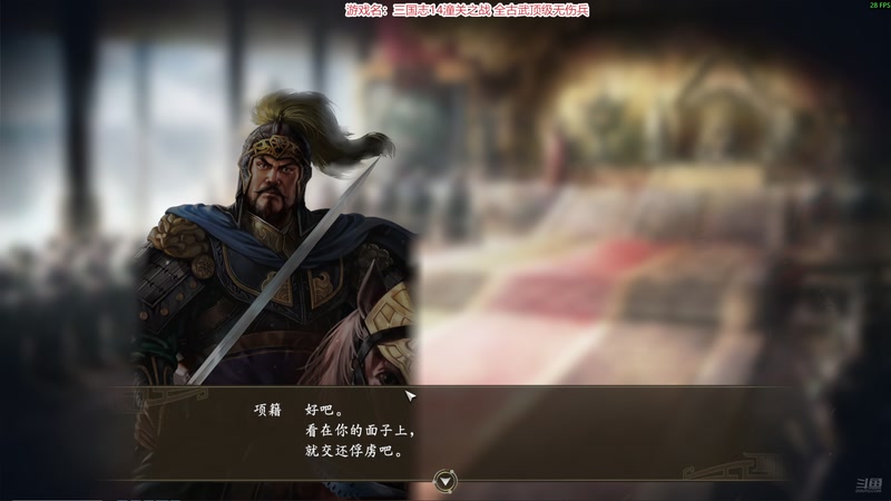 【2025-11-14 22点场】阿良林暦：快乐每一天~ 1314213