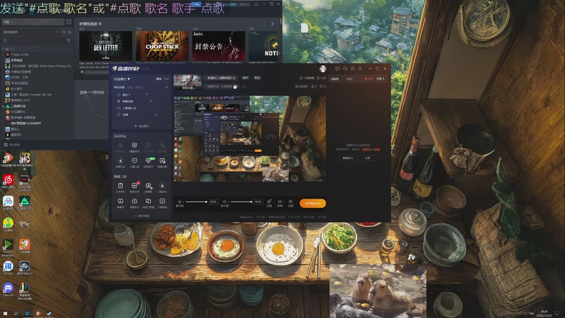 【2025-11-15 10点场】美丽的擦擦：直播ing、、、收破烂儿嘞收破烂儿