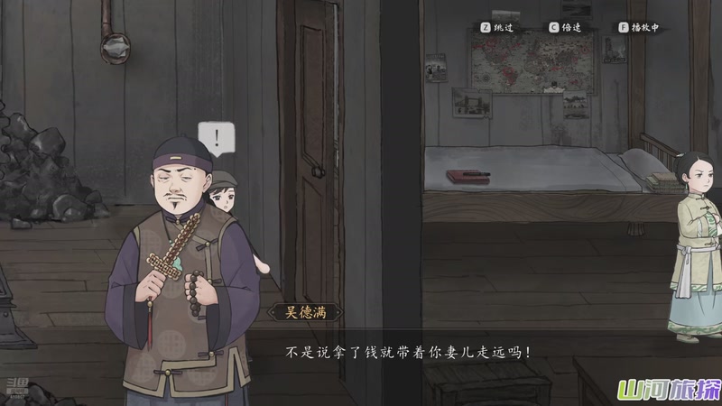 【2025-11-15 17点场】eStarProAlan：Alan：活力满满的周末