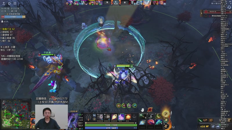 【2025-11-15 19点场】墨岩彧丶Sumiya：科研刀塔，野路子整活