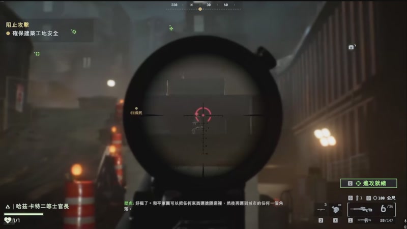 【2025-11-15 09点场】欧根er：双倍!战地6开丸