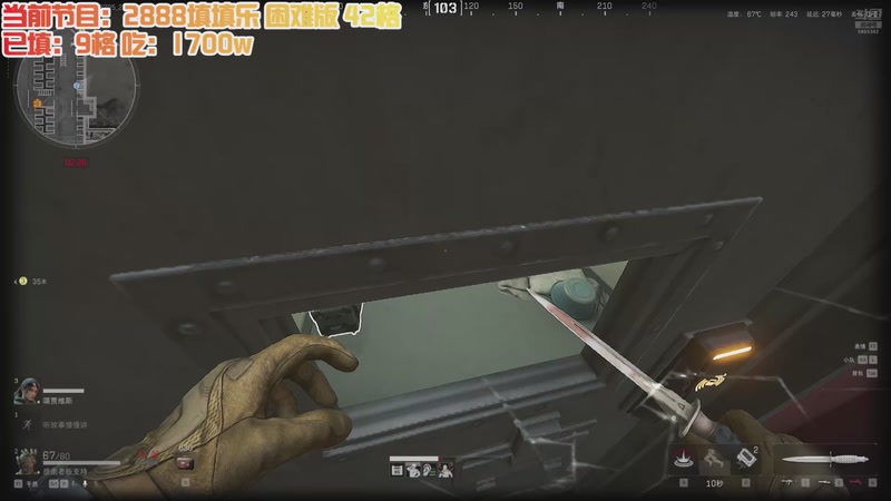 【2025-11-15 19点场】A趣趣趣趣：开心快乐每一天 5905342