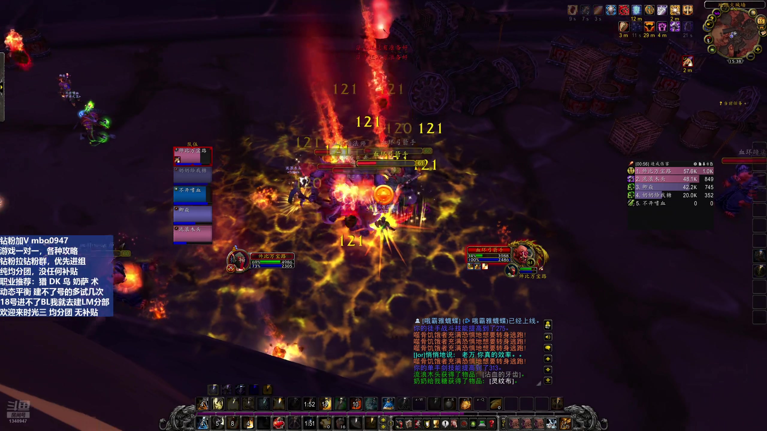 【2025-11-15 14点场】痴汉万宝路：时光服三区部落！收人来靓仔