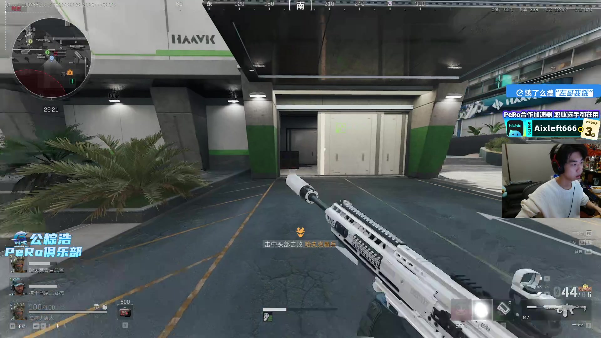 【2025-11-15 20点场】Xleft小叮当：【双倍】会来播但不确定几点