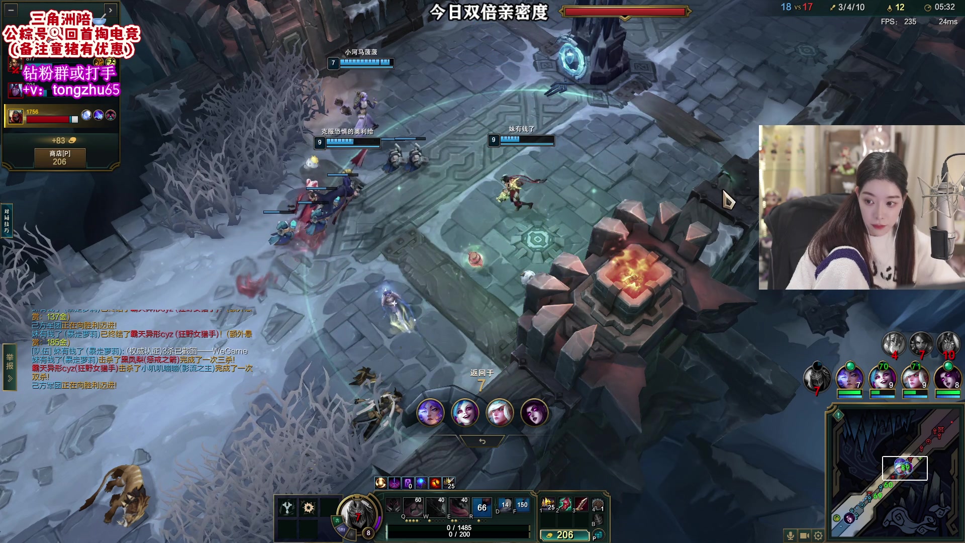 【2025-11-14 22点场】童猪啊i：双倍）小赖一下床