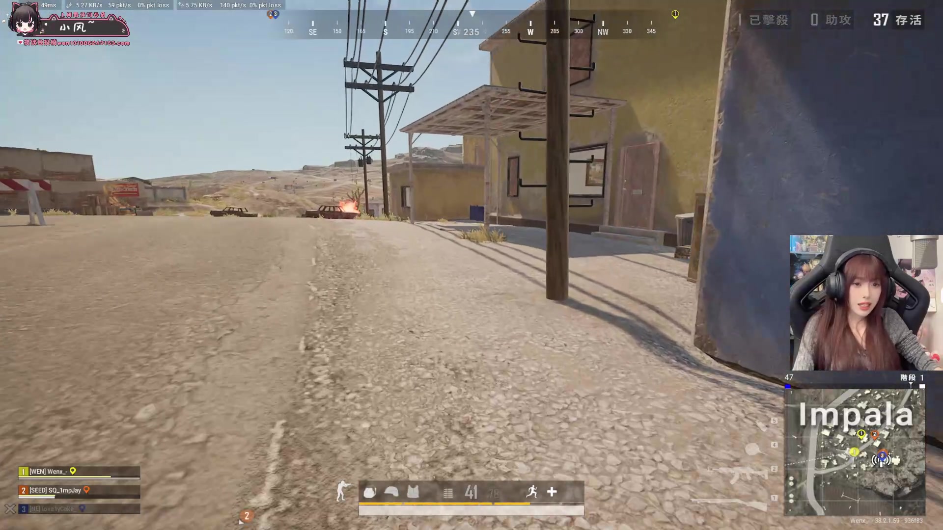 【2025-11-15 02点场】小溫dududu：【小温】上上分