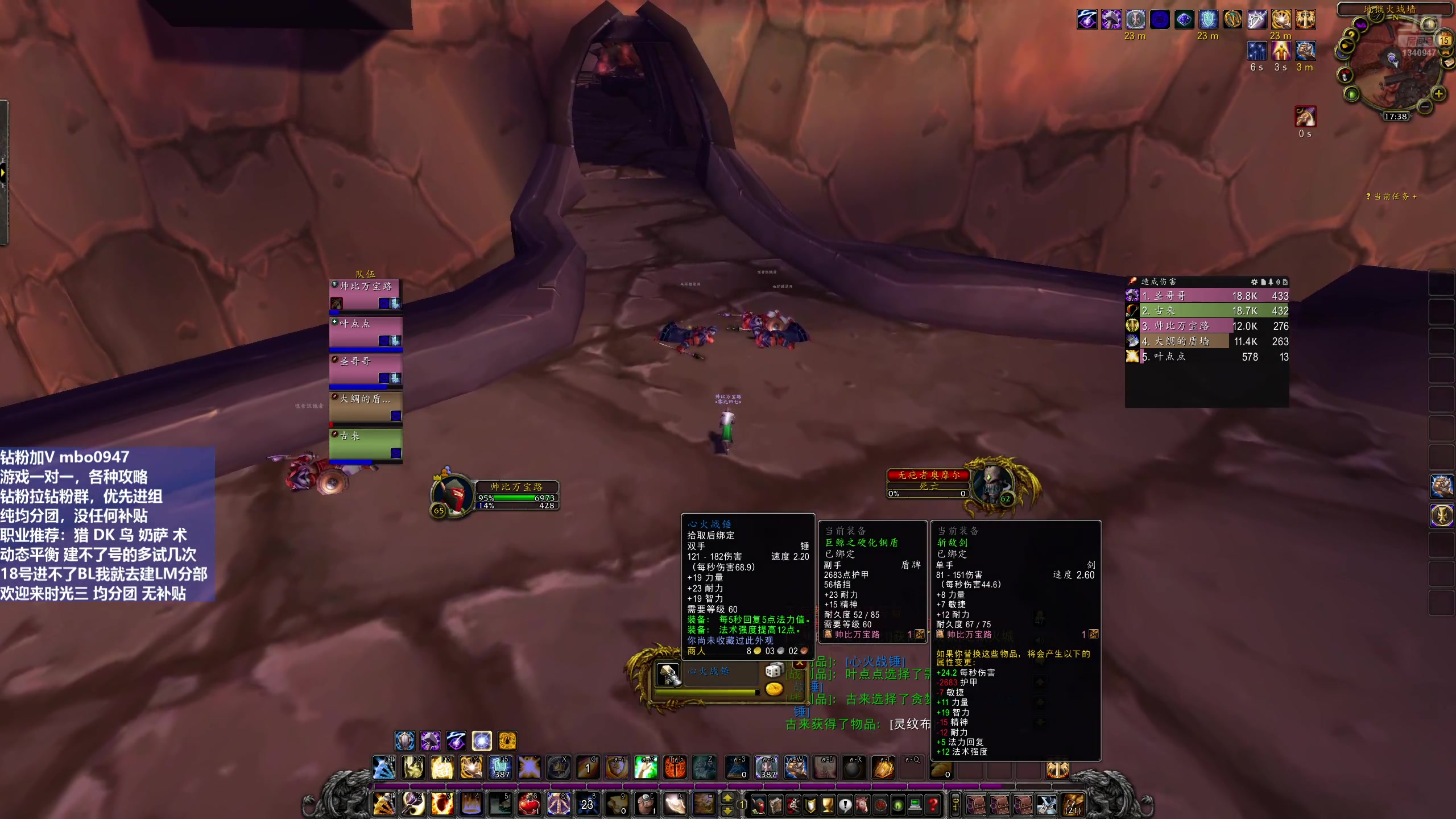 【2025-11-15 16点场】痴汉万宝路：时光服三区部落！收人来靓仔