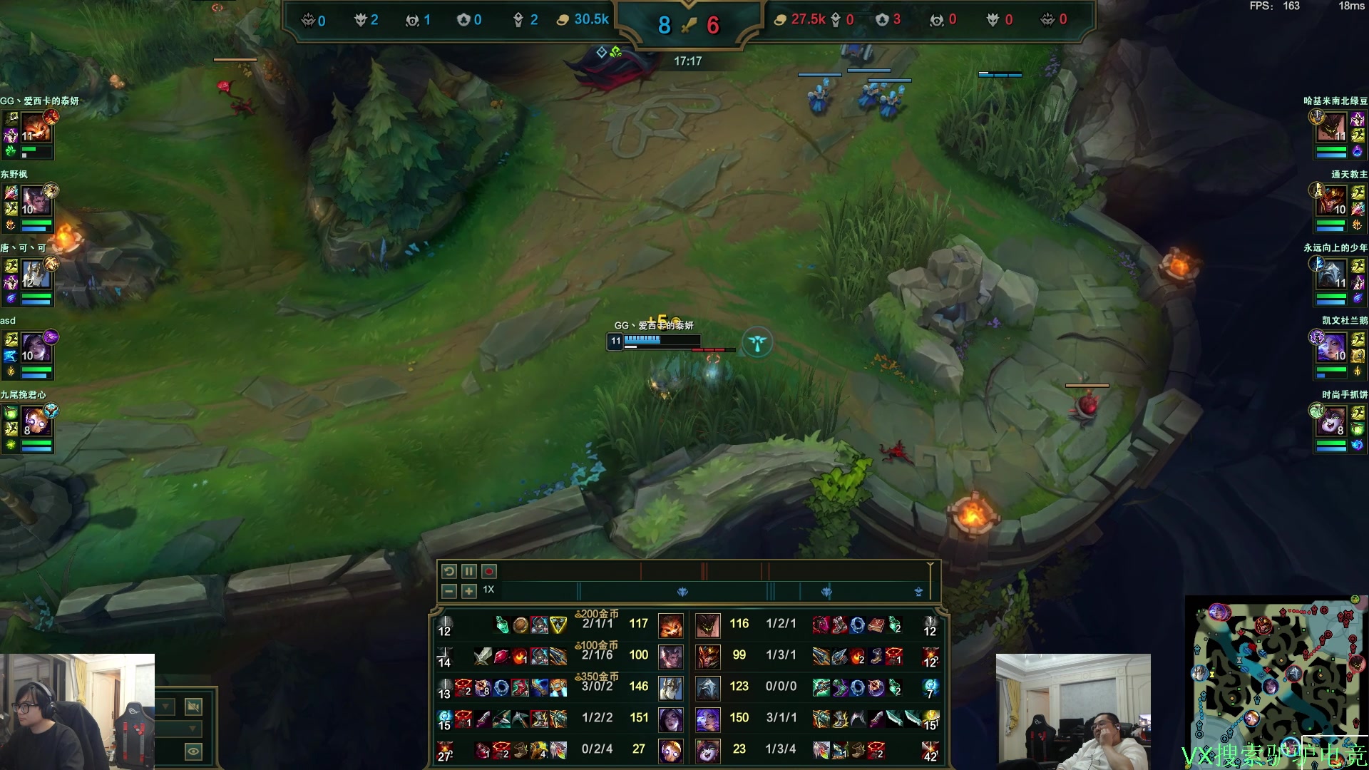 【2025-11-15 00点场】洞主丨歌神洞庭湖：欢乐时光已经开始了 138243