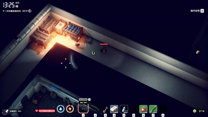 【2025-11-15 01点场】GoingHAPPY：【嗨皮】鸭一鸭一哟