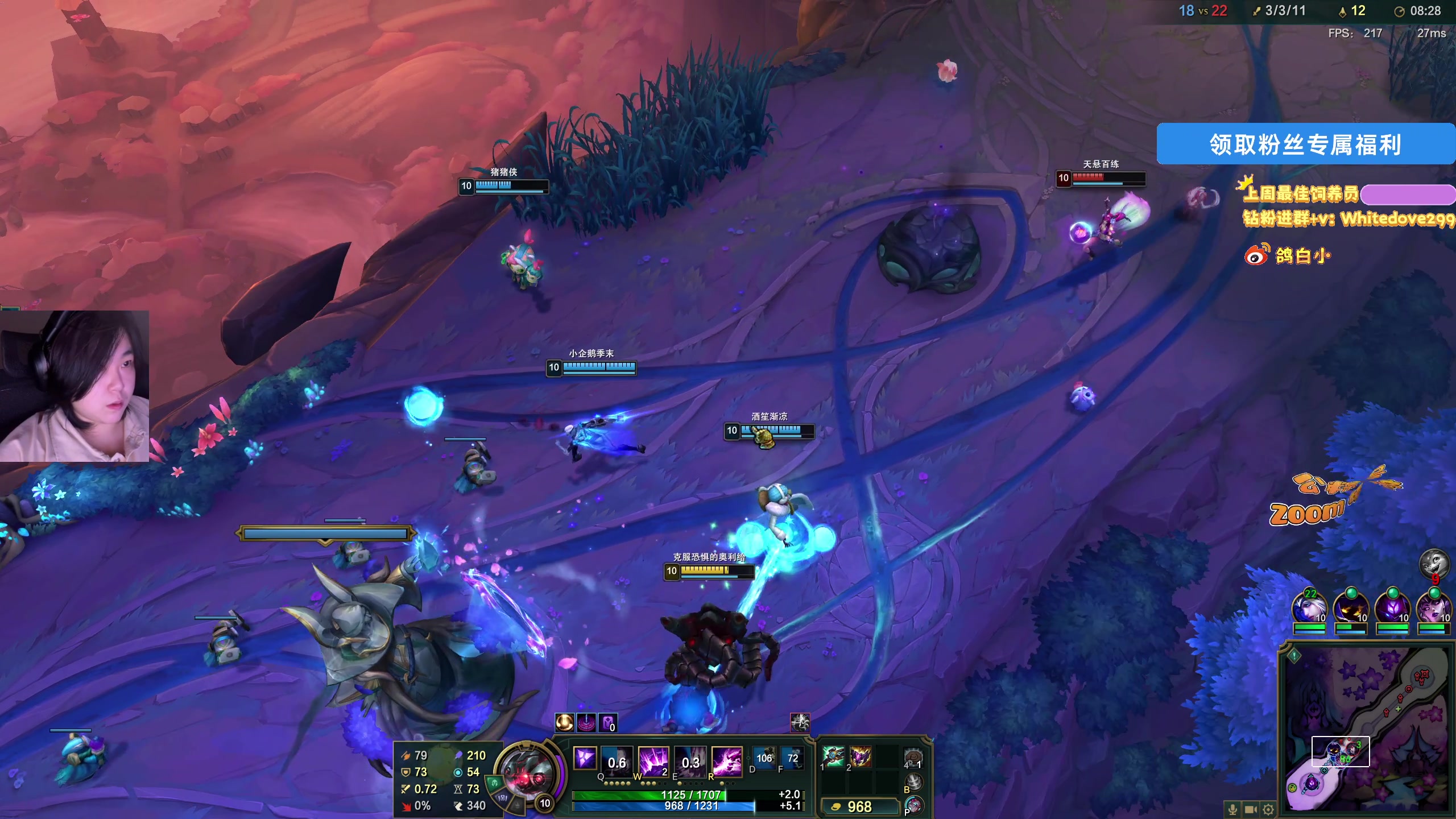 【2025-11-15 01点场】小白鸽WhiteDove：【ZOOM电竞】身上不痛了 无敌！
