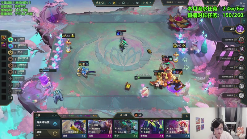 【2025-11-15 18点场】小飞【南波家族】：赛季末狂欢！