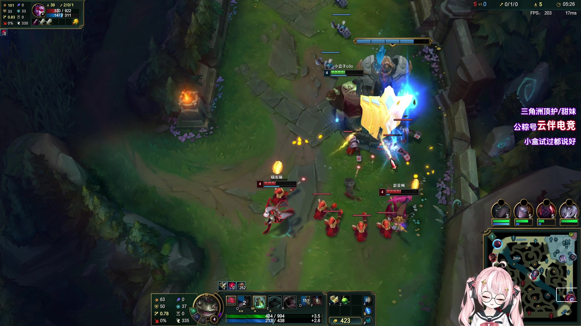 【2025-11-15 02点场】小盒子o3o：跟娜子队打训练赛