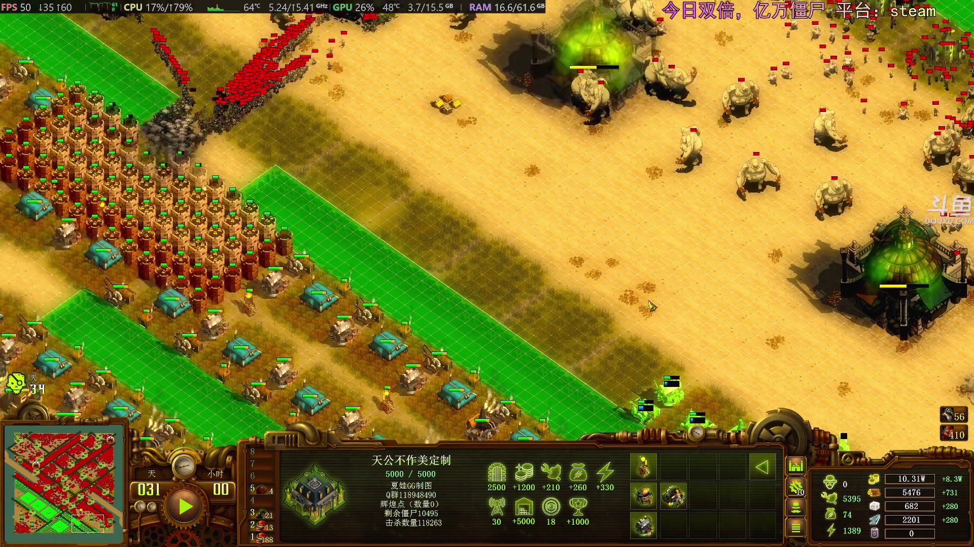 【2025-11-15 20点场】荣耀洋洋：【洋洋】添柴少年的重生之路！