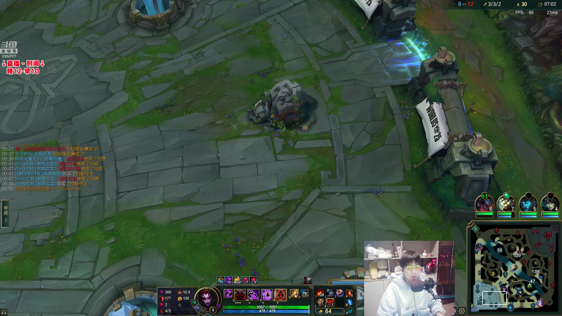 【2025-11-15 10点场】MQ丶蜘蛛馍：蜘蛛馍：野区霸主三分钟一血包c教学