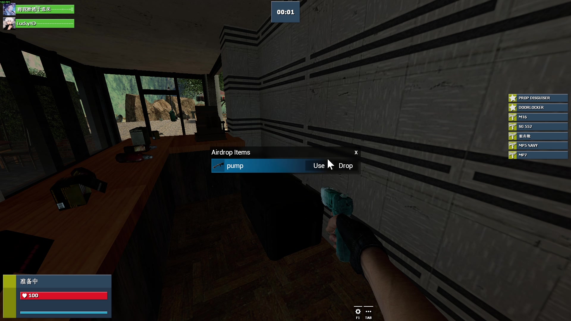 【2025-11-15 01点场】瓜皮蛙蛙：【青蛙】抽象游戏