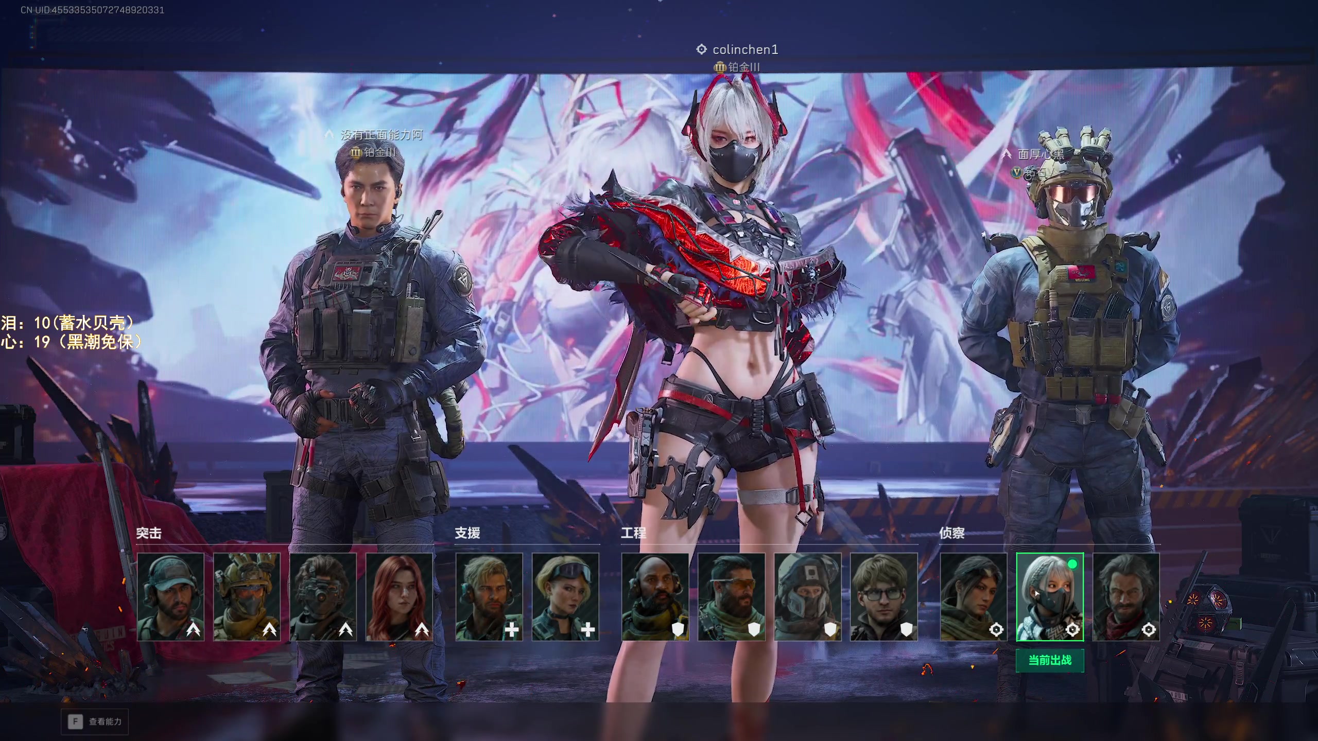 【2025-11-15 19点场】阿聪丷：【阿聪】开始3X3咯