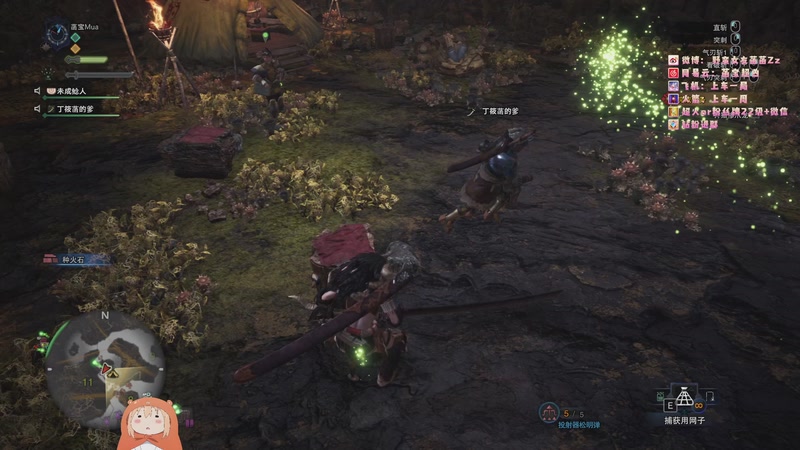 【2025-11-14 23点场】野蛮女友菡菡：天才往往都是以傻子的形式出现