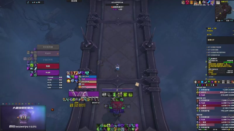 【2025-11-14 23点场】紫龙大魔王11:奥（达奇）法大秘境 109773