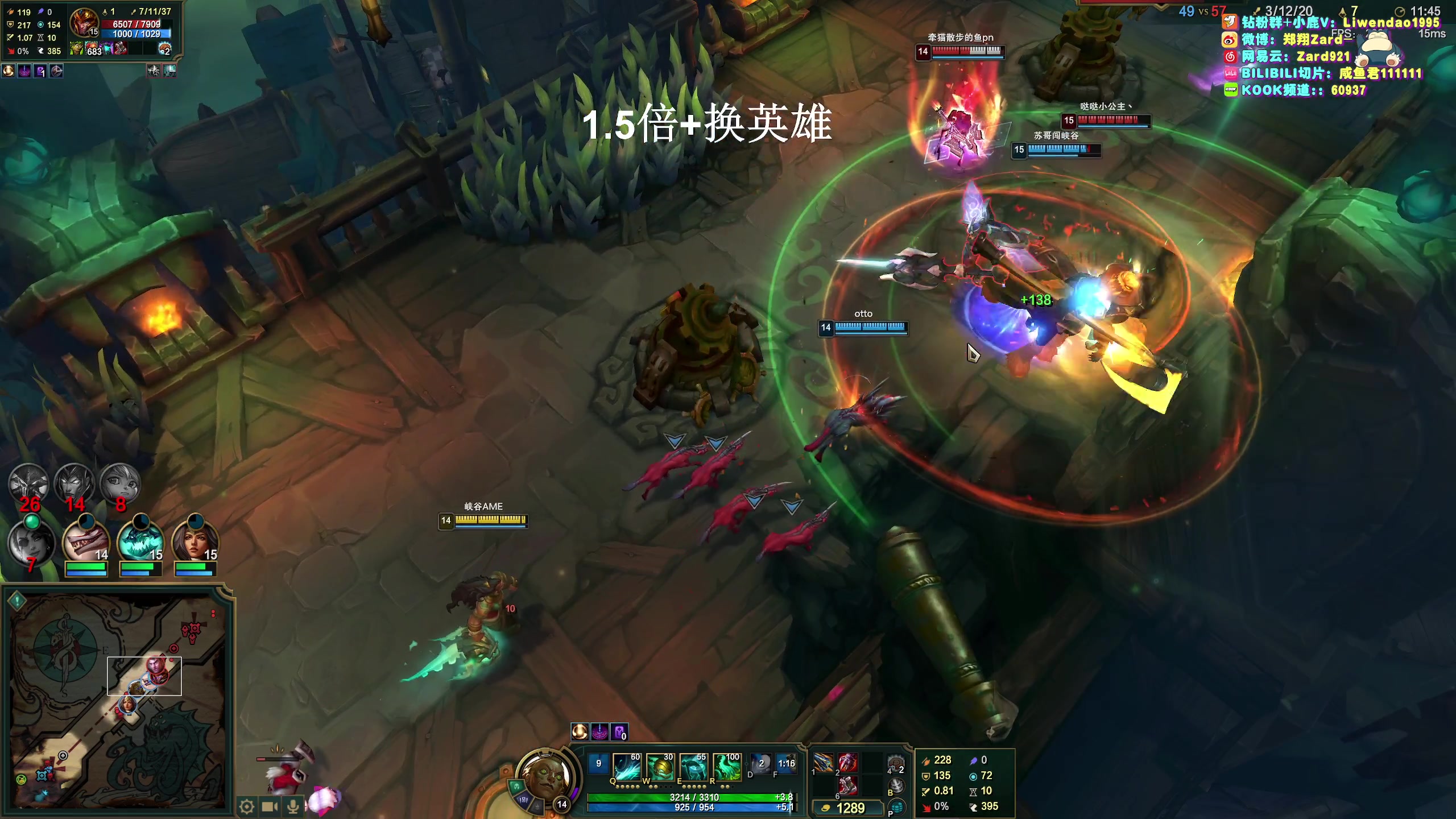 【2025-11-14 23点场】zard1991：zado1991-chill dude