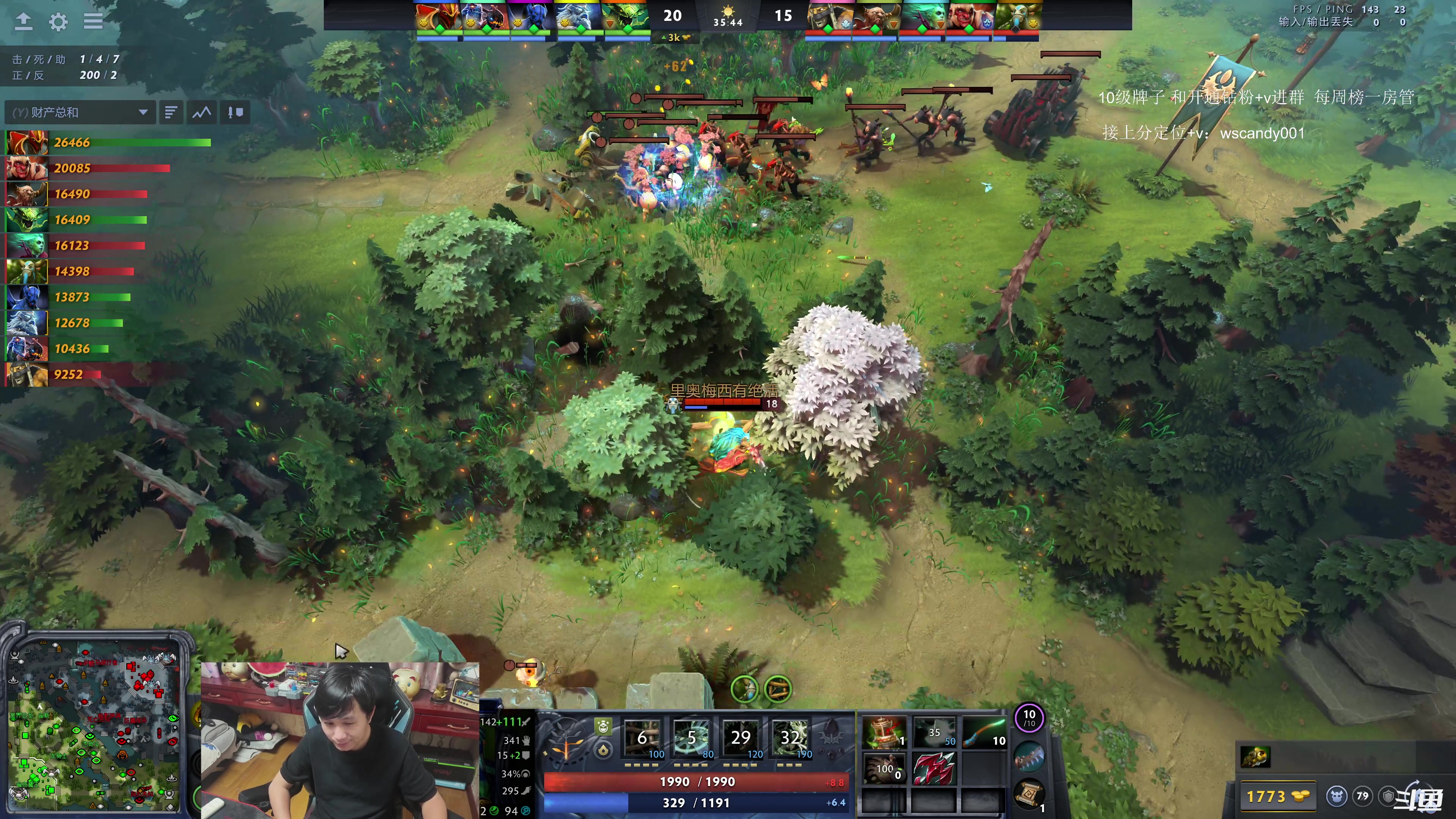 【2025-11-15 01点场】18yearsold天残少年K9：k9:老板互啄杯！ BO3 吃夜宵的进