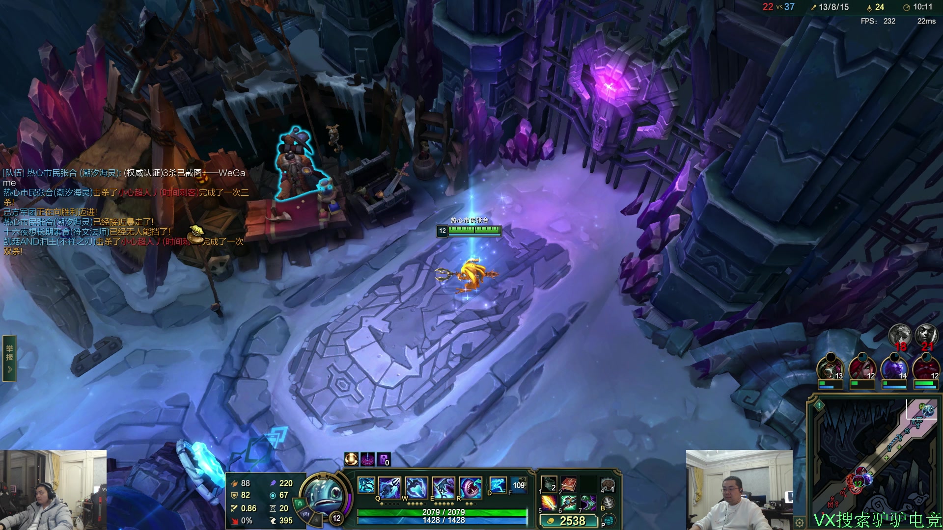 【2025-11-15 18点场】洞主丨歌神洞庭湖：欢乐时光已经开始了 138243