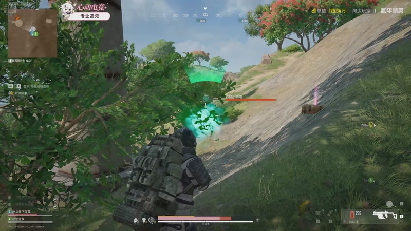 【2025-11-15 05点场】賤丶大骚賤：【大骚】地铁鼠鼠