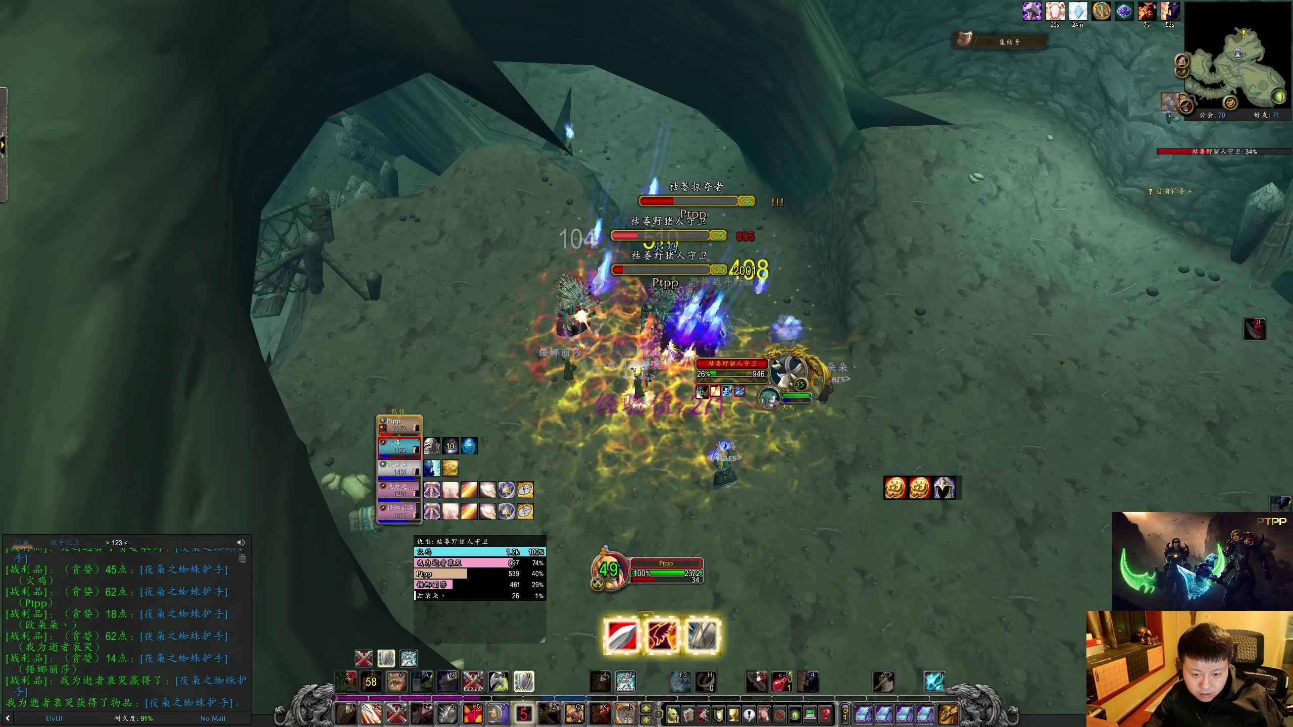 【2025-11-15 00点场】DMC葡萄鹏：时光3部落，卡阵营！