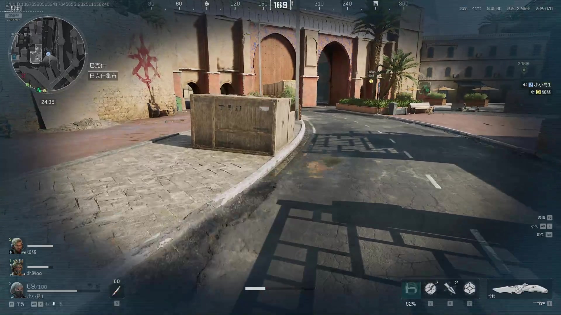 【2025-11-15 02点场】骚易丶：开心每一天1