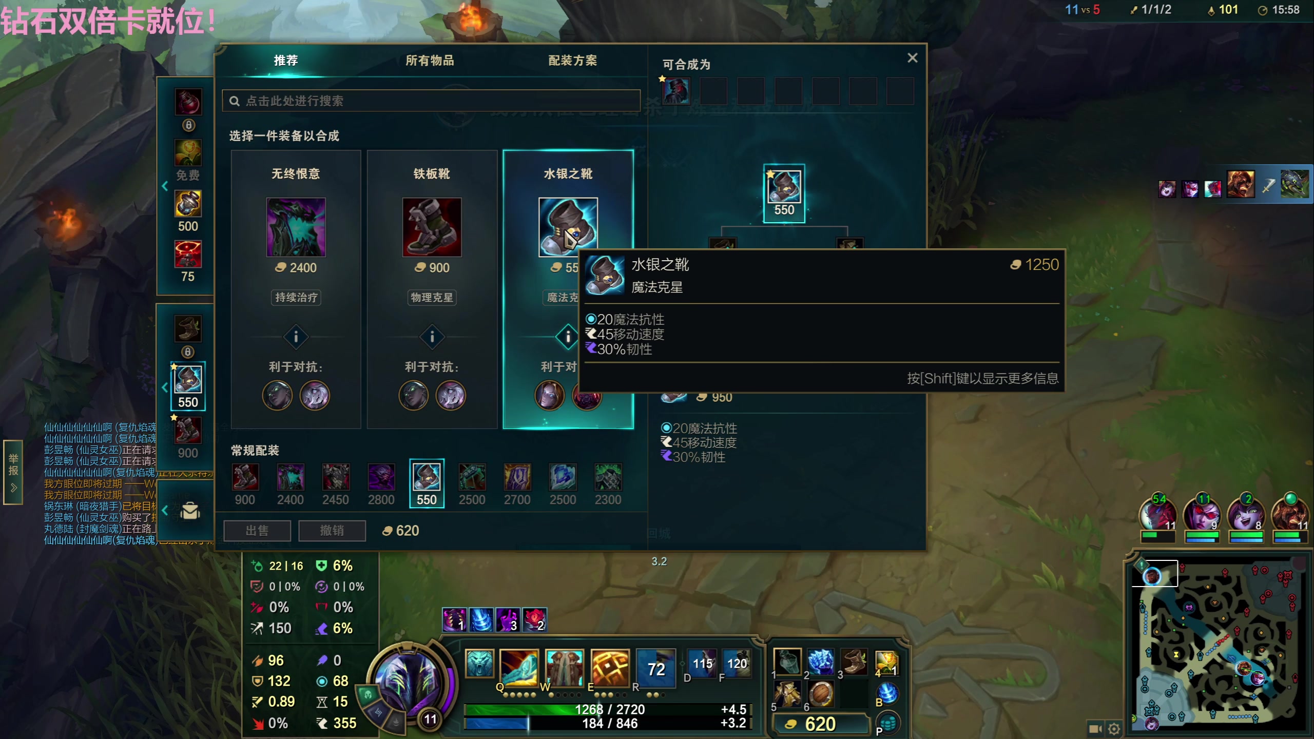 【2025-11-15 02点场】Tony托公子：苍生无言，侠为其声 8181