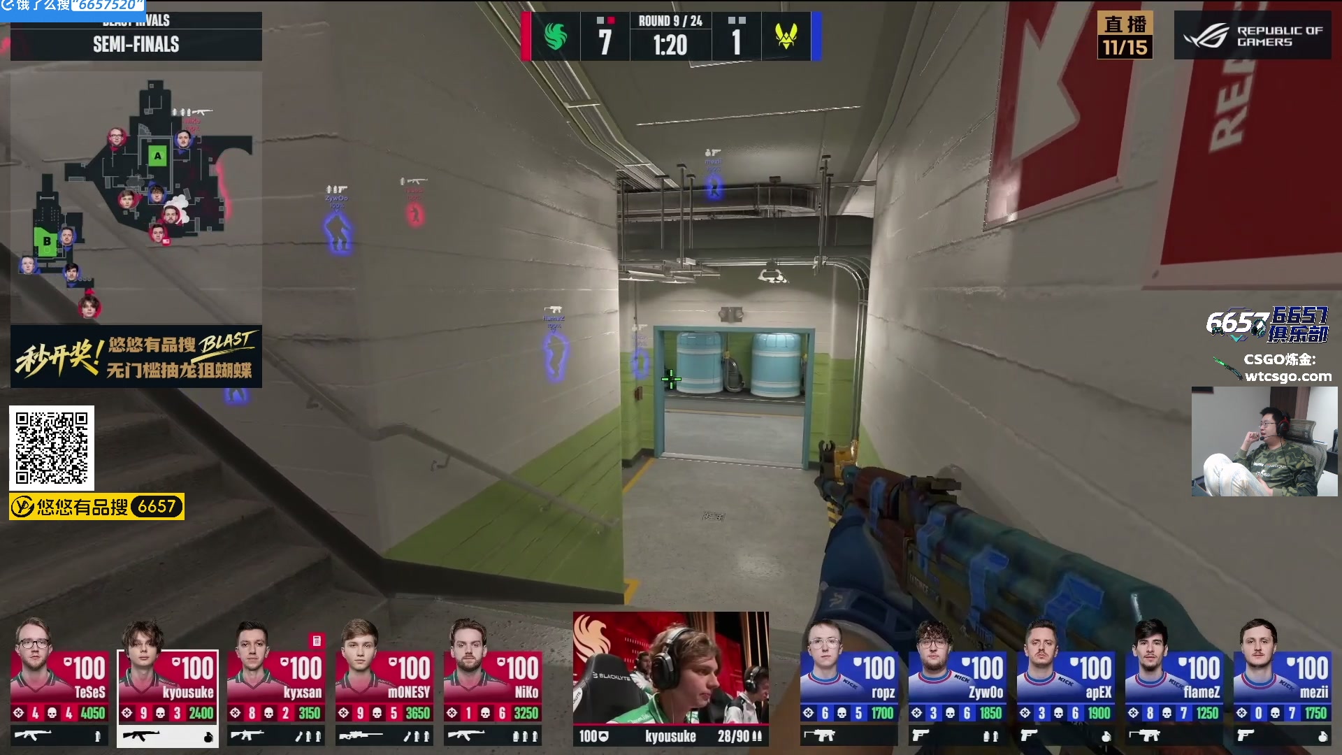 【2025-11-15 19点场】玩机器丶Machine：小众宝藏结晶直播间 6657